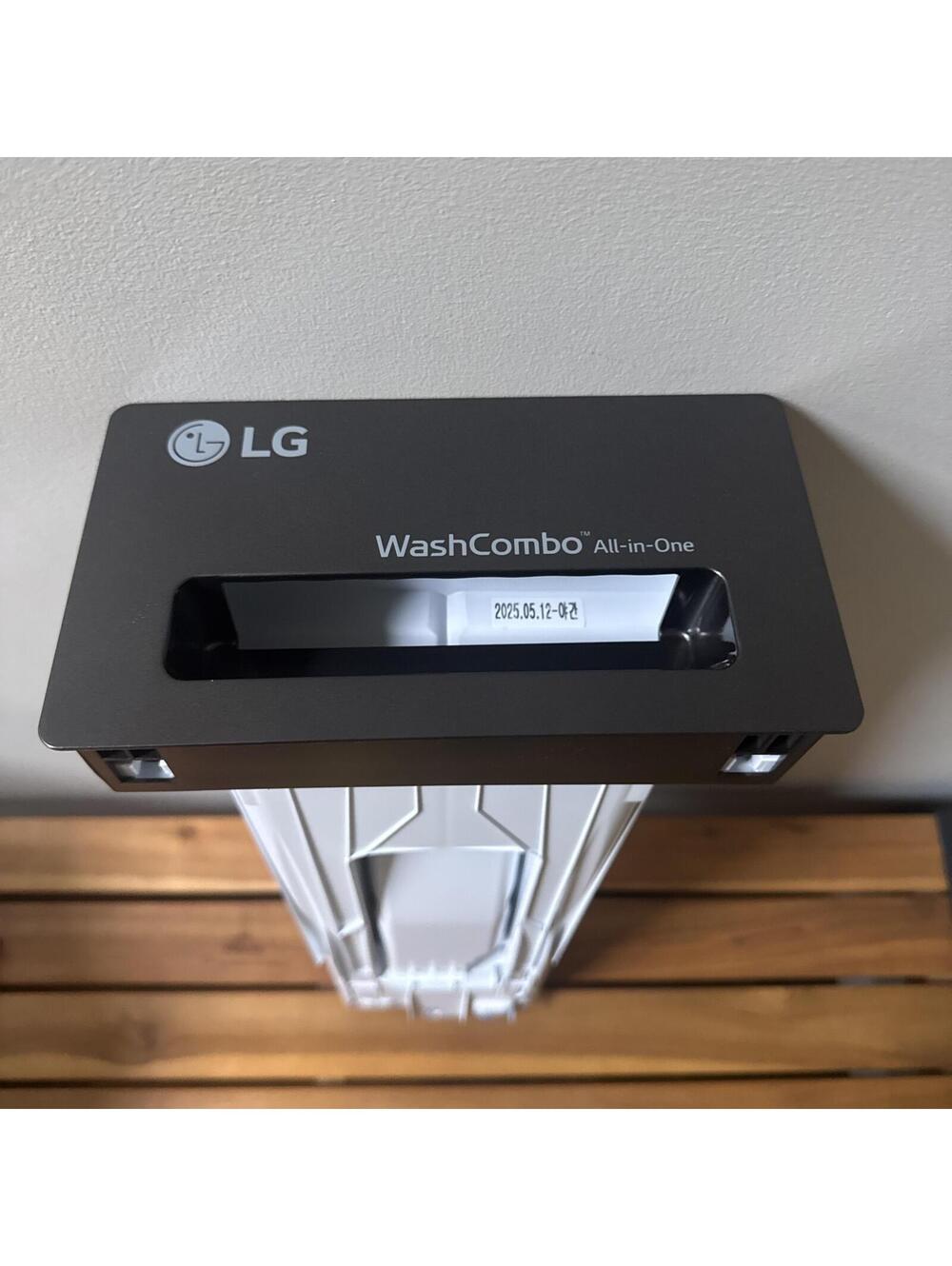 OEM LG WashCombo ezDispense Drawer Assembly AGL30114906 Washer Dryer Combo Open
